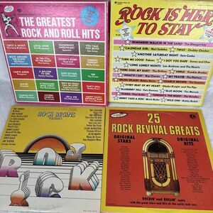 Rock Revival Begins Various Artist Compilations Hits Vintage Vinyl LP Record Lot